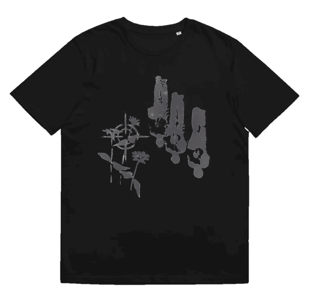 67184781714823 - Proud of Insanity