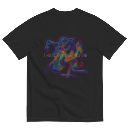 125515159476174 - Proud of Insanity