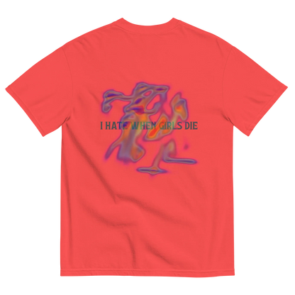 125515159476174 - Proud of Insanity